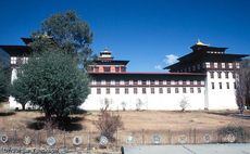1068_Bhutan_1994_Thimpu.jpg